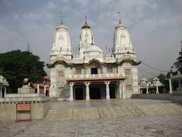 gorakhnath temple