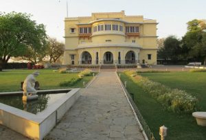 Brij Raj Bhawan Palace