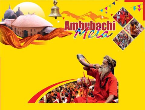 ambubasi festival