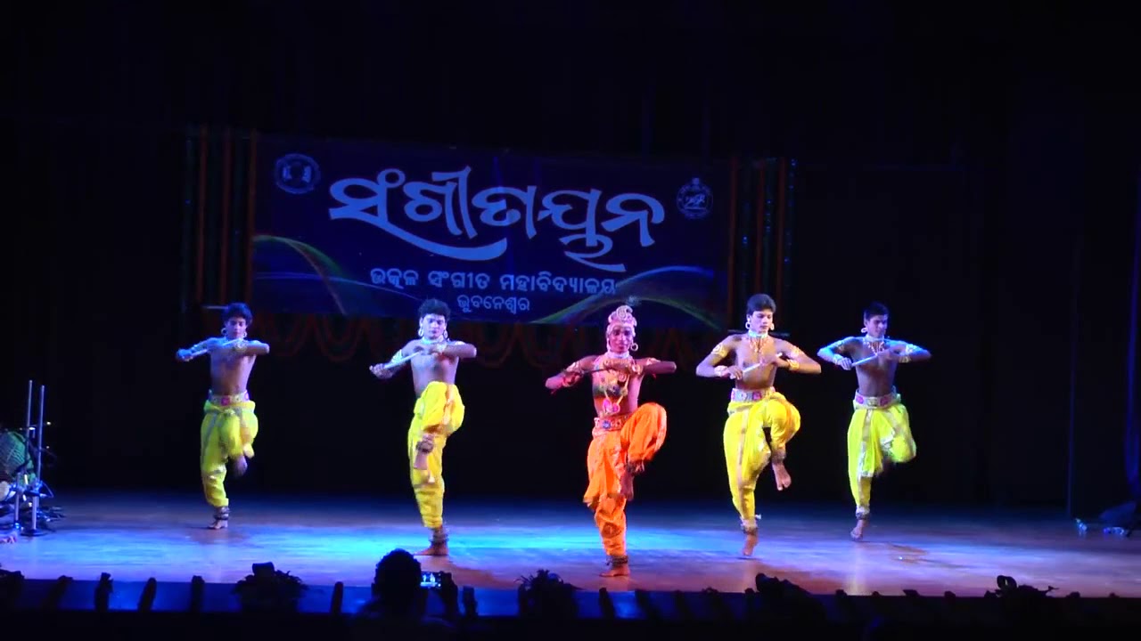 chhau dance